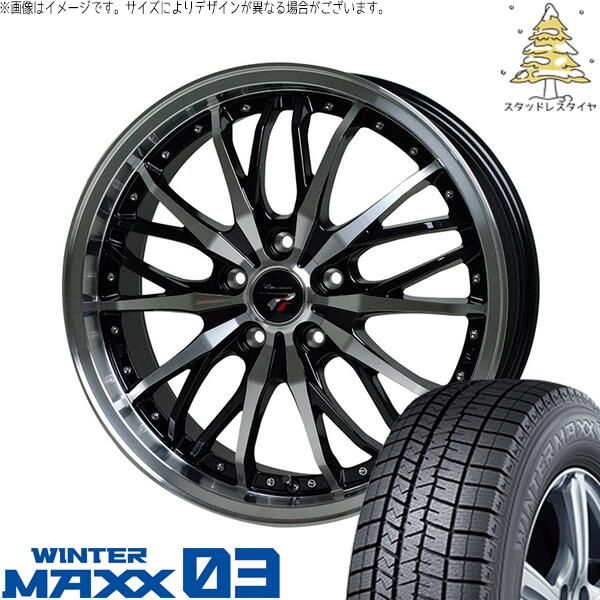 トヨタ 60プリウス 195/60R17 スタッドレスタイヤ ホイール 4本セット