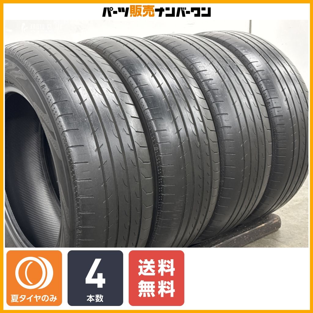 ノア ステップワゴン 等に】ヨコハマ ブルーアース RV-03 205/60R16 4