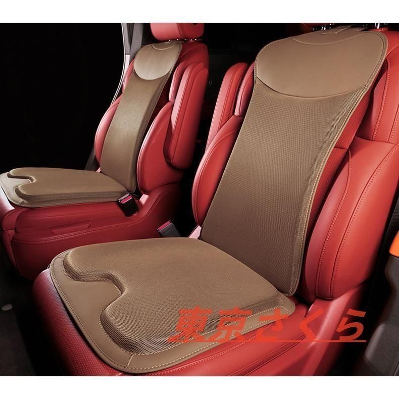 【汎用】ブラウン 車用前座席クッションセット レーヨン+PUレザー 背もたれ付き 内装パーツ