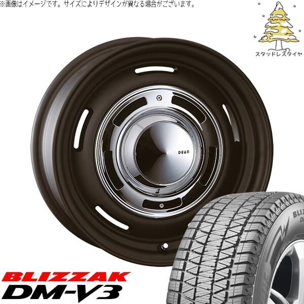 ハイラックスサーフ 265/70R16 スタッドレスタイヤ ホイール 4本セット | ブリヂストン ブリザック DM-V3 × クリムソン ディーン クロスカントリー マットブラック 16インチ 7J +15 6穴139.7