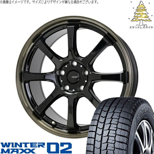 カローラクロス 215/65R16 スタッドレスタイヤ ホイール 4本セット | ダンロップ ウィンターマックス02 × ホットスタッフ Gスピード P08 ブラック/ブロンズクリア 16インチ 6.5J +40 5穴114.3