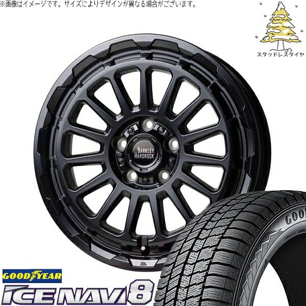 トヨタ 60プリウス 195/60R17 スタッドレスタイヤ ホイール 4本セット