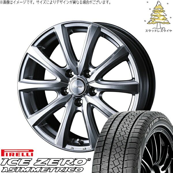 カローラクロス 215/60R17 スタッドレスタイヤ ホイール 4本セット