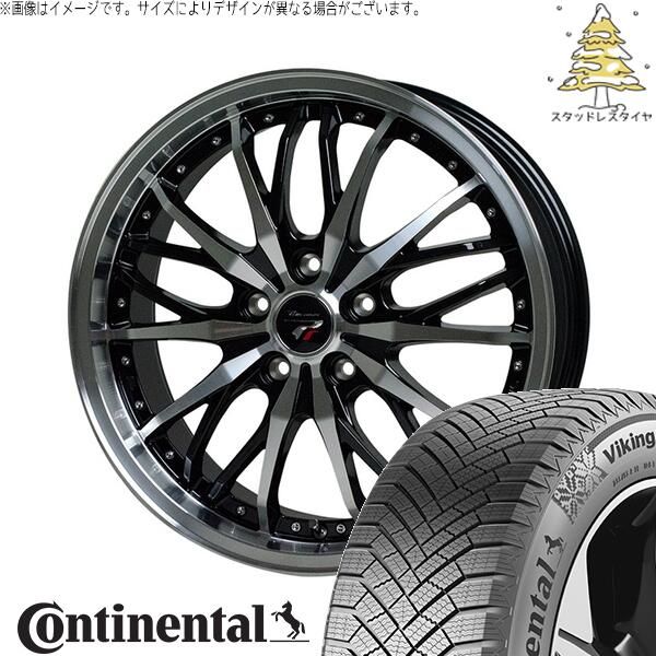 フリード GB5-8 205/45R17 スタッドレスタイヤ ホイール 4本セット | コンチネンタル バイキングコンタクト8 × ホットスタッフ プレシャス HM-3 メタリックブラックポリッシュ 17インチ 7J +50 5穴114.3