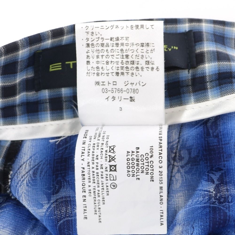中古】エトロ ETRO コットン チェック カジュアルスラックスパンツ