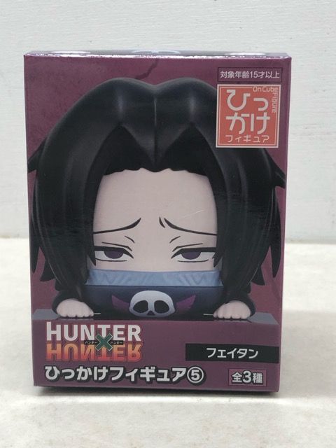 希少・レア☆FuRyu フリュー HUNTER×HUNTER ハンターxハンター