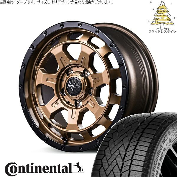 リーフ ルミオン 205/55R16 スタッドレスタイヤ ホイール 4本セット | コンチネンタル ノースコンタクト NC7 × エムアイディー ナイトロパワー M7 ファランクス マットブロンズ/リムブラック 16インチ 7J +40 5穴114.3