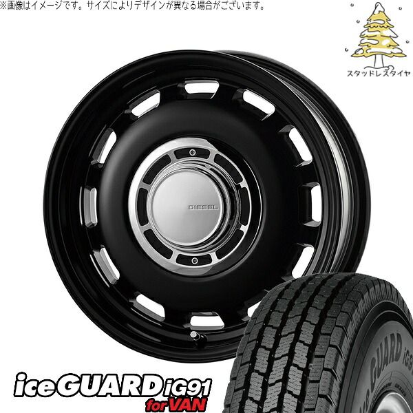ジムニー JB64 JB23 JA22 JA12 225/70R16 スタッドレスタイヤ ホイール 4本セット | ヨコハマタイヤ アイスガード91 × コスミック クロスブラッド ディーゼル サテンブラック 16インチ 5.5J +20 5穴139.7 107,589円
