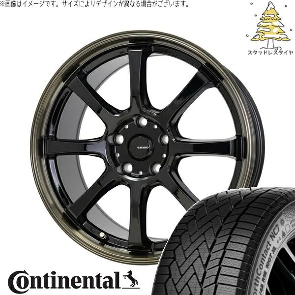 エスクァイア 205/55R16 スタッドレスタイヤ ホイール 4本セット | コンチネンタル ノースコンタクト NC7 × ホットスタッフ Gスピード P08 ブラック/ブロンズクリア 16インチ 6.5J +50 5穴114.3