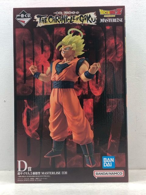 一番くじ ドラゴンボール THE CHRONICLE OF GOKU クロニクル オブ