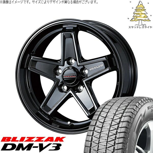 カローラクロス 215/70R16 スタッドレスタイヤ ホイール 4本セット