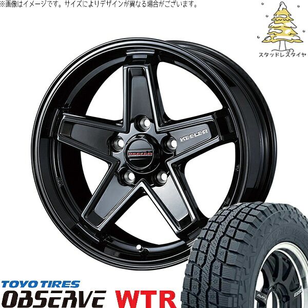 デリカD5 CX5 CX8 225/70R16 スタッドレスタイヤ ホイール 4本セット | トーヨータイヤ オブザーブ W/T-R × ウェッズ キーラータクティクス グロスブラック 16インチ 7.0J +38 5穴114.3