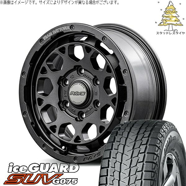 ハイエース専用 215/65R16 スタッドレスタイヤ ホイール 4本セット | ヨコハマタイヤ アイスガード SUV G075 × レイズ チームデイトナ M9+ SPEC-M セミグロススーパーダークガンメタ 16インチ 6.5J +38 6穴139.7