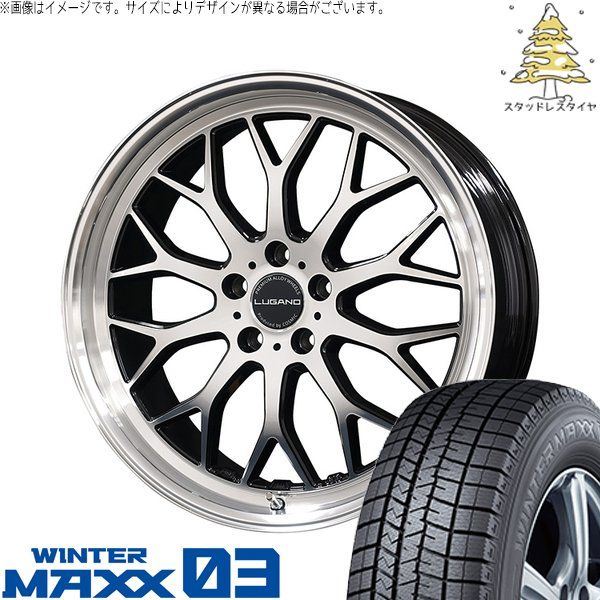 カローラクロス 225/50R18 スタッドレスタイヤ ホイール 4本セット