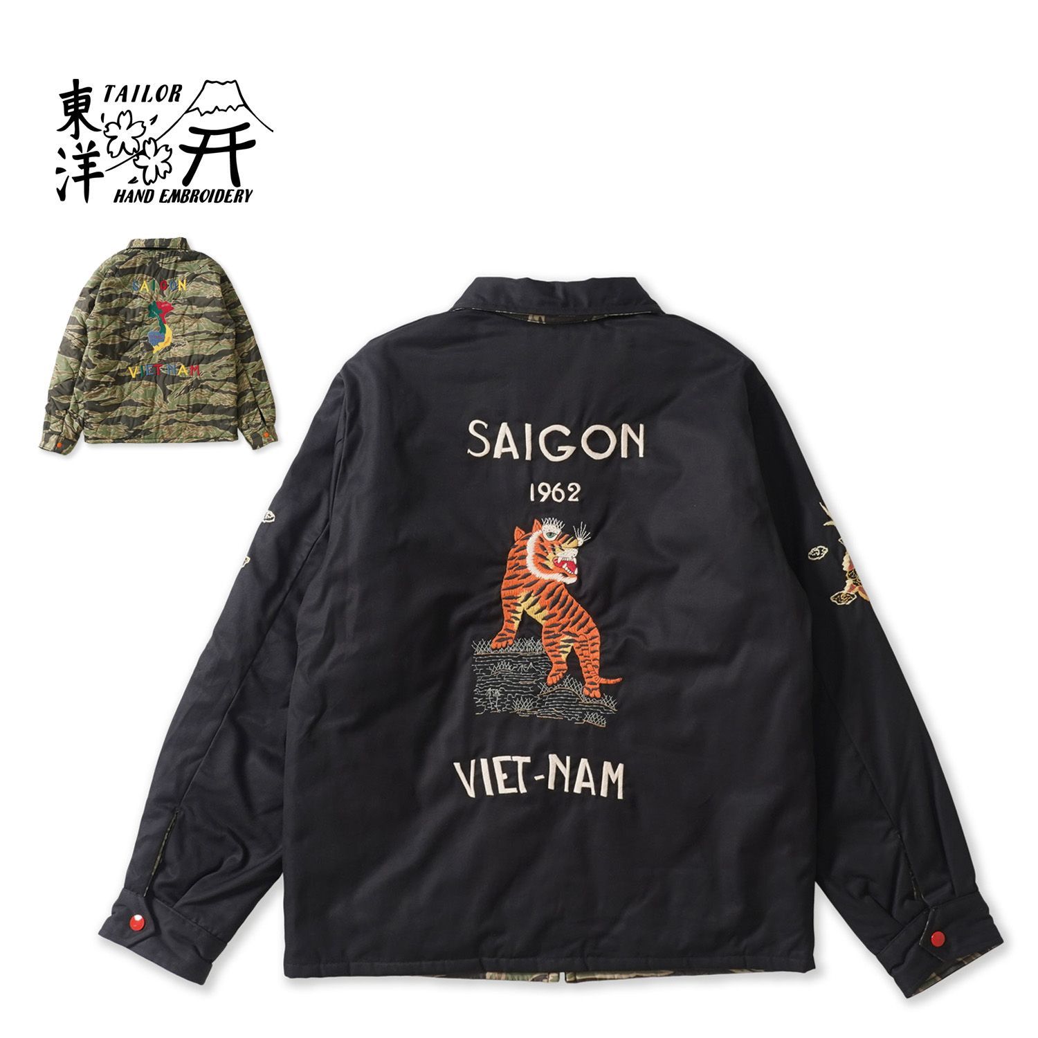 TAILOR TOYO テーラー東洋 ベトジャン Early 1960s Style Reversible