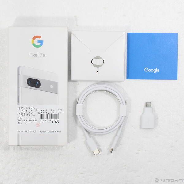 Google Pixel 7a 128GB スノー 中古 - メルカリ
