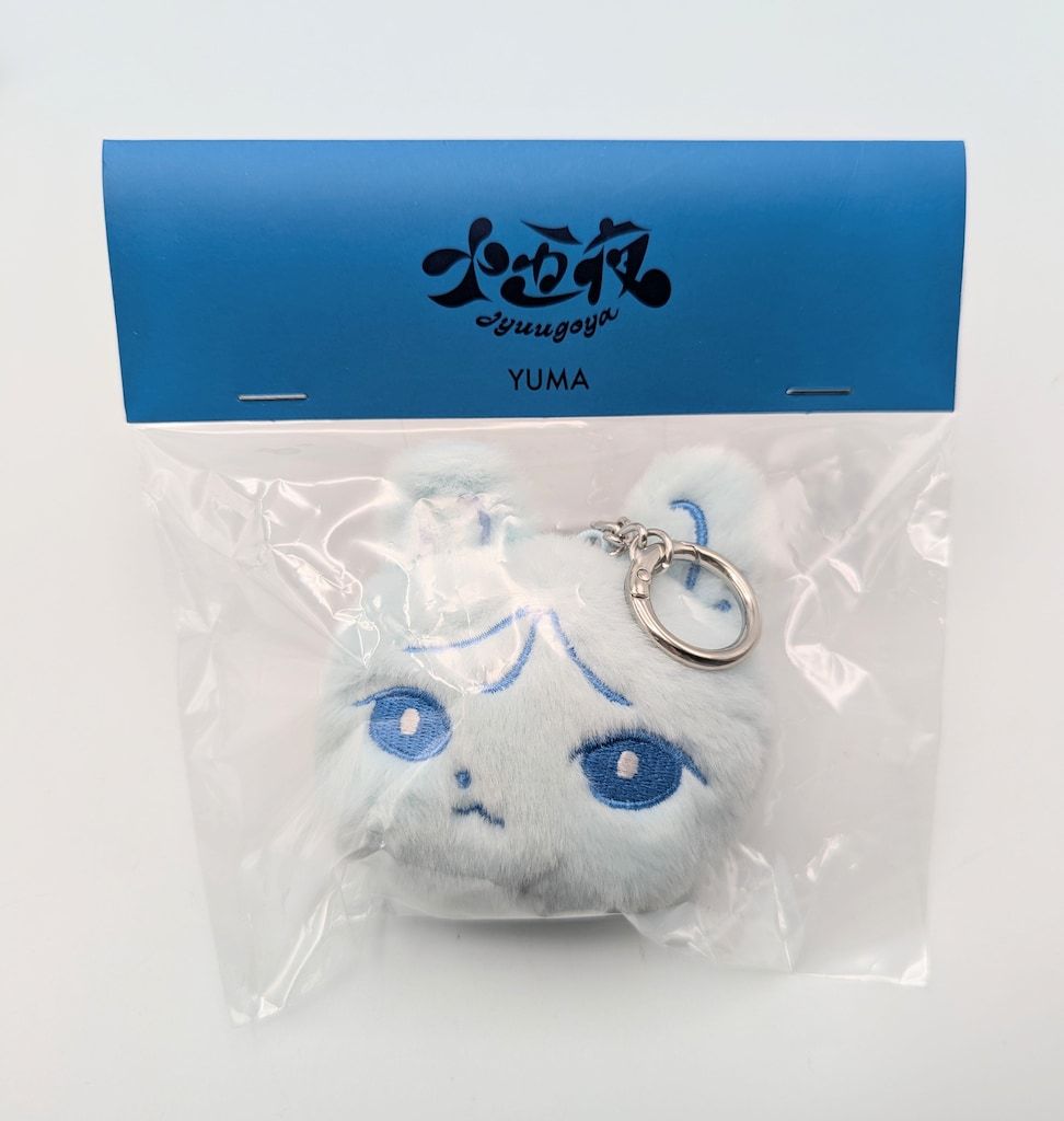 &TEAM 十五夜(Jyuugoya) POP-UP YUMA FACE KEYRING - メルカリ