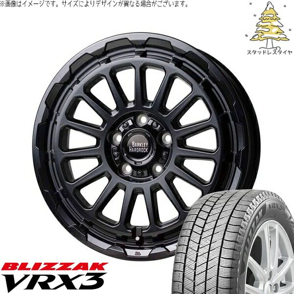 ZR-V クロストレック 225/60R17 スタッドレスタイヤ ホイール 4本セット | ブリヂストン ブリザック VRX3 × ホットスタッフ バークレイ ハードロック リザード セミグロスブラック 17インチ 7J +45 5穴114.3 128,379円