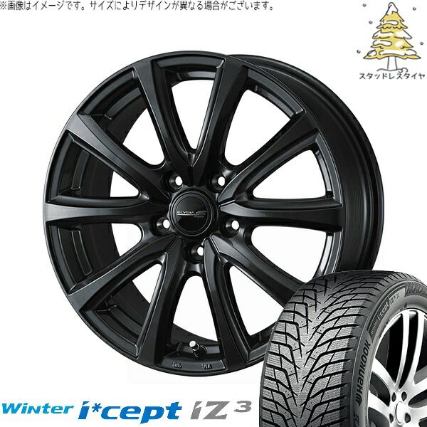 デリカD5 アウトランダー 225/55R18 スタッドレスタイヤ ホイール 4本