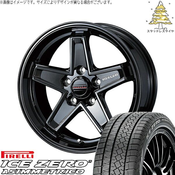 プリウスα 215/60R16 スタッドレスタイヤ ホイール 4本セット | ピレリ