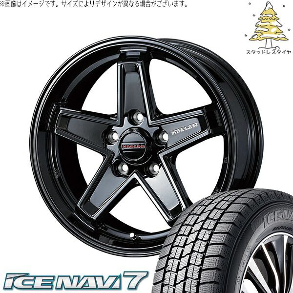カローラクロス 215/65R16 スタッドレスタイヤ ホイール 4本セット | グッドイヤー アイスナビ セブン × ウェッズ キーラータクティクス グロスブラック 16インチ 7.0J +38 5穴114.3