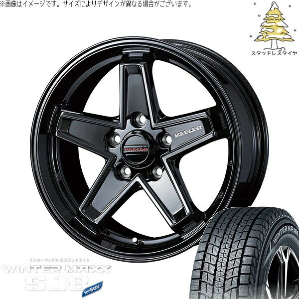 カローラクロス 215/65R16 スタッドレスタイヤ ホイール 4本セット