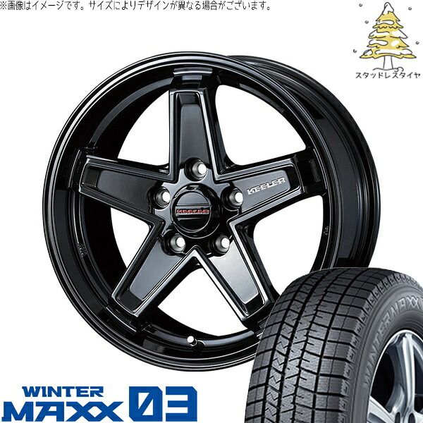 スタッドレスタイヤホイールセット カローラクロス カローラクロス 215/65R16 スタッドレスタイヤ ホイール 4本セット