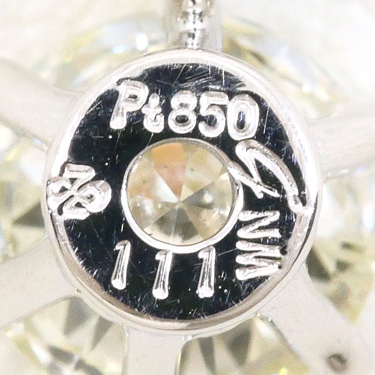 PT850/プラチナ ネックレス イエローダイヤモンド 1.11ct SI2 鑑定書