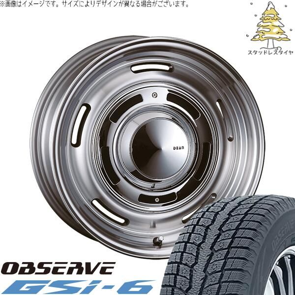 ハイラックス サーフ 185W 全幅1800mm車 265/70R16 スタッドレスタイヤ ホイール 4本セット | トーヨータイヤ オブザーブ Gsi-6 × クリムソン ディーン クロスカントリー バーニッシュグレー 16インチ 8J ±0 6穴139.7