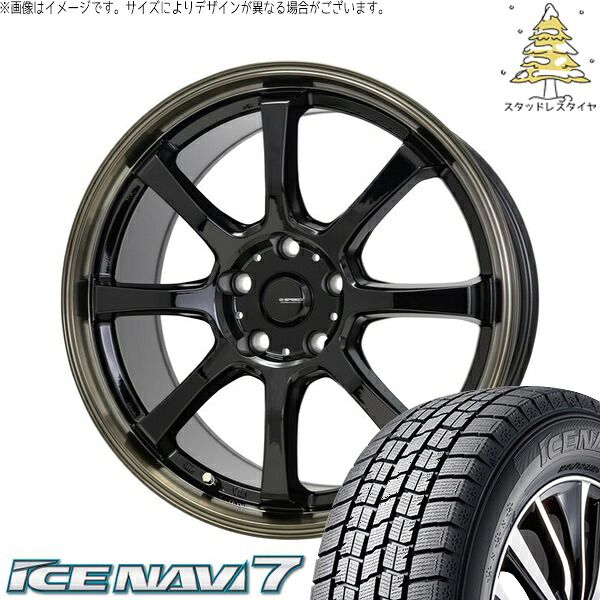 カローラクロス 215/60R17 スタッドレスタイヤ ホイール 4本セット