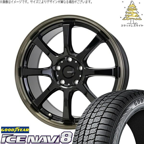 カローラクロス 215/60R17 スタッドレスタイヤ ホイール 4本セット