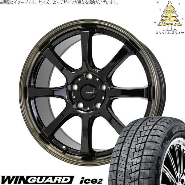 カローラクロス 215/60R17 スタッドレスタイヤ ホイール 4本セット