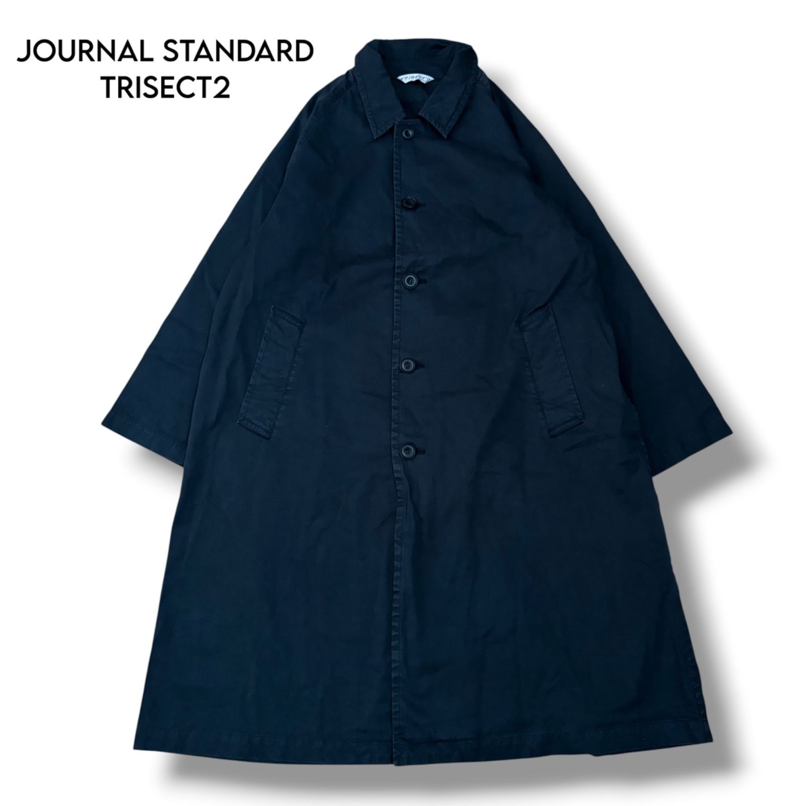 JOURNAL STANDARD TRISECT2 】コットン ステンカラーコート M - メルカリ