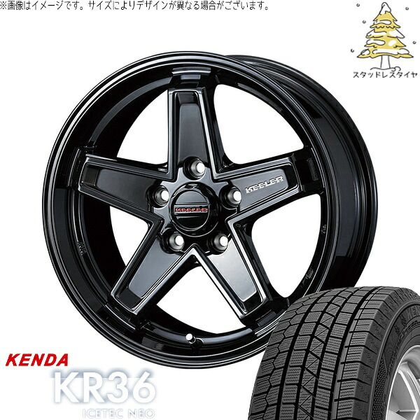 プリウスα 215/50R17 スタッドレスタイヤ ホイール 4本セット | ケンダ