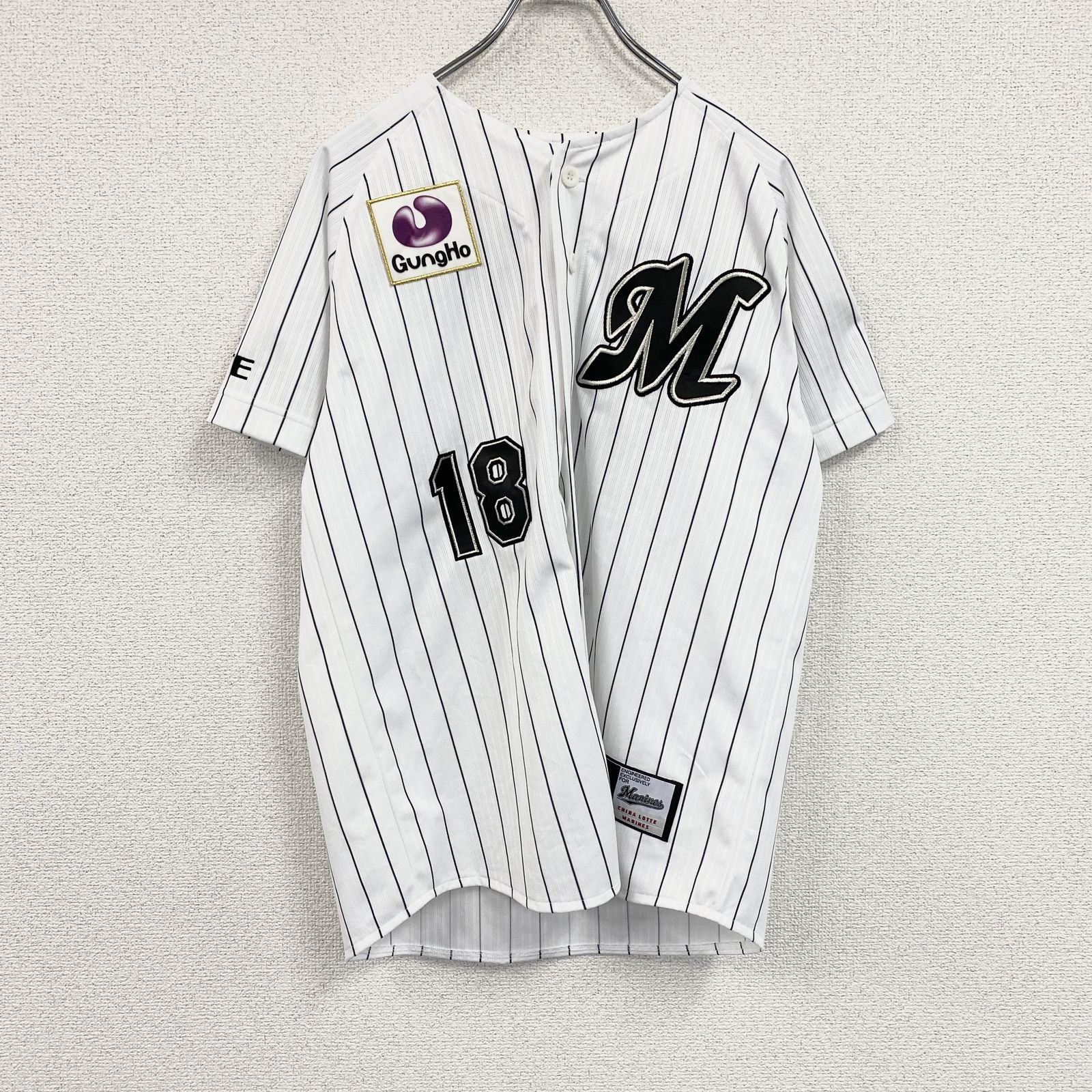 Majestic マジェスティック 千葉ロッテマリーンズ 半袖シャツ ベース