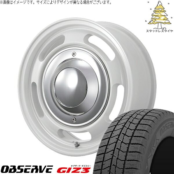ハイエース専用 215/65R16 スタッドレスタイヤ ホイール 4本セット | トーヨータイヤ オブザーブ GIZ3 × トライスター ブルート BR-00 フレッシュホワイト 16インチ 6.5J +38 6穴139.7