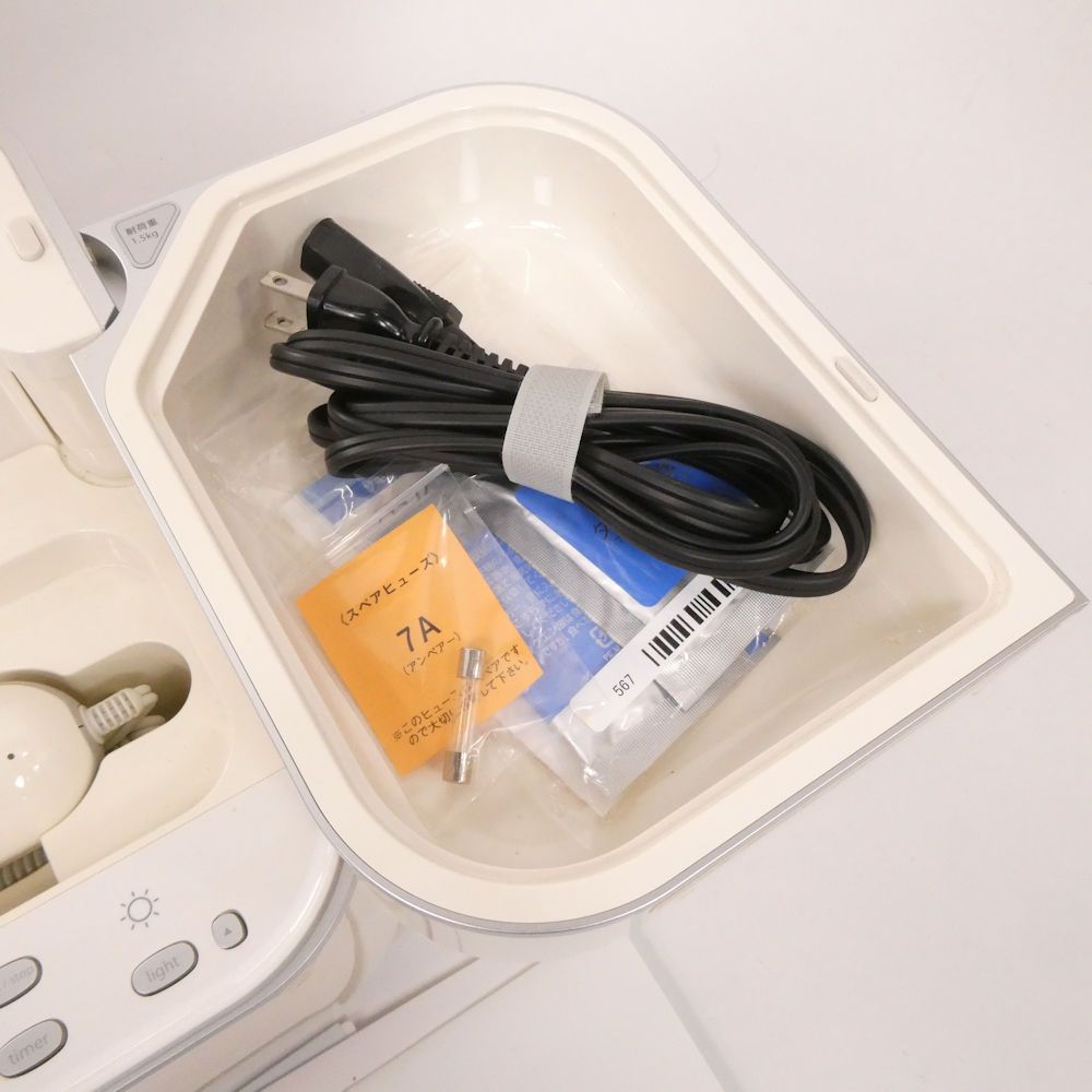 saqina サキナ サキナビジュー ホームエステマシン 美顔器 BK2667
