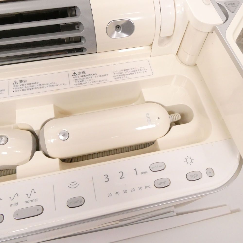 saqina サキナ サキナビジュー ホームエステマシン 美顔器 BK2667