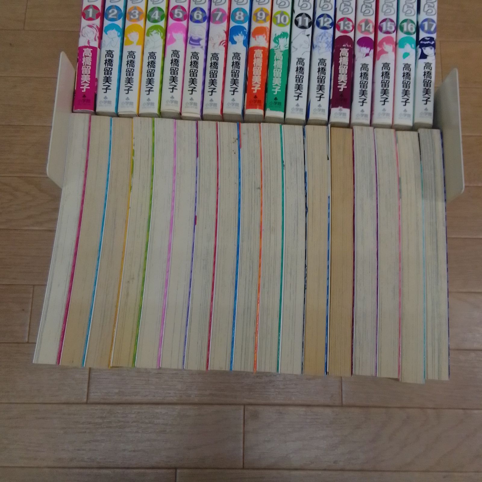 ☆うる星やつら 1巻~34巻 コミックセット 高橋留美子 《RR11C》 - メルカリ