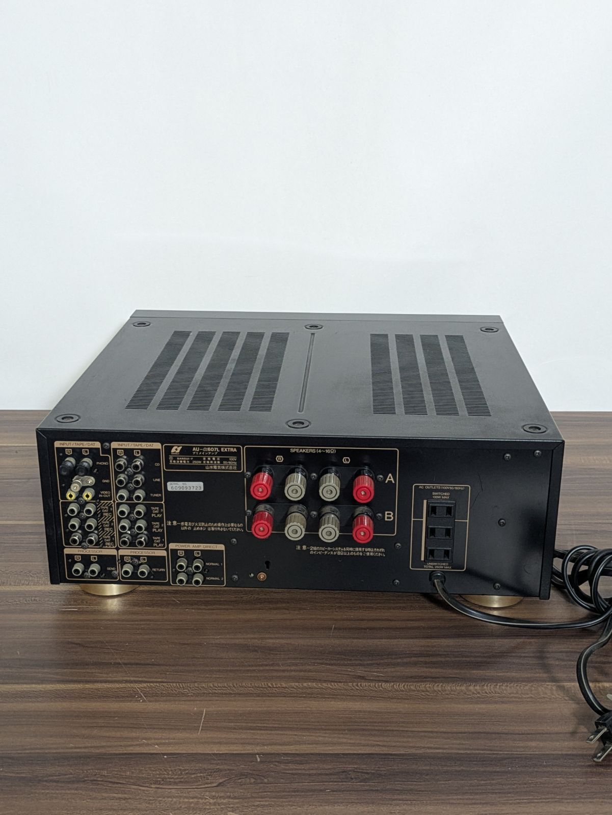 希少 SANSUI AU-α607L EXTRA プリメインアンプ 通電確認済み - メルカリ