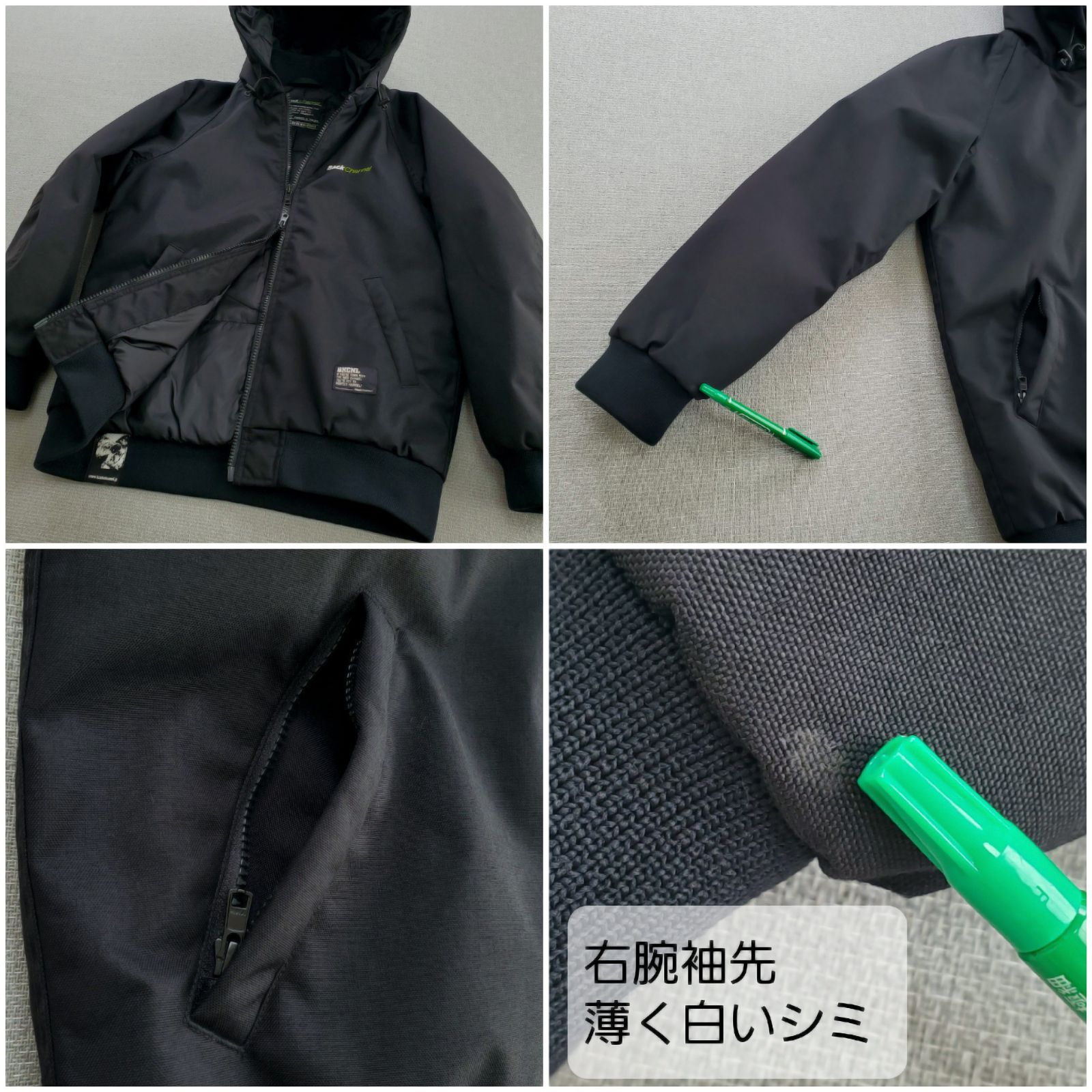 Back Channel バックチャンネル□美品 2020年 CORDURA NYLON HOODED 撥