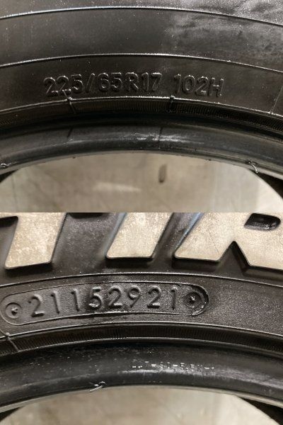 TOYO OPEN COUNTRY A/T EX オープンカントリー 225/65R17 17インチ 夏