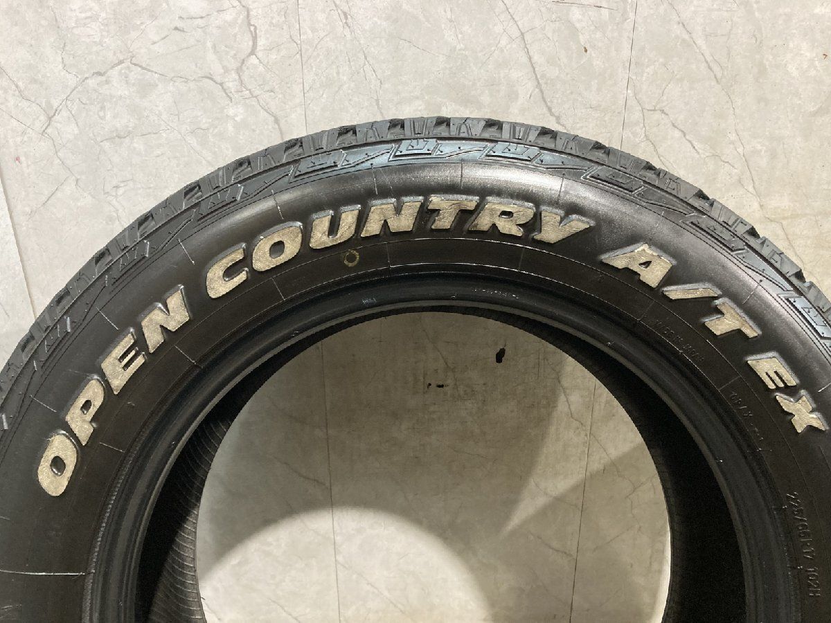 TOYO OPEN COUNTRY A/T EX オープンカントリー 225/65R17 17インチ 夏