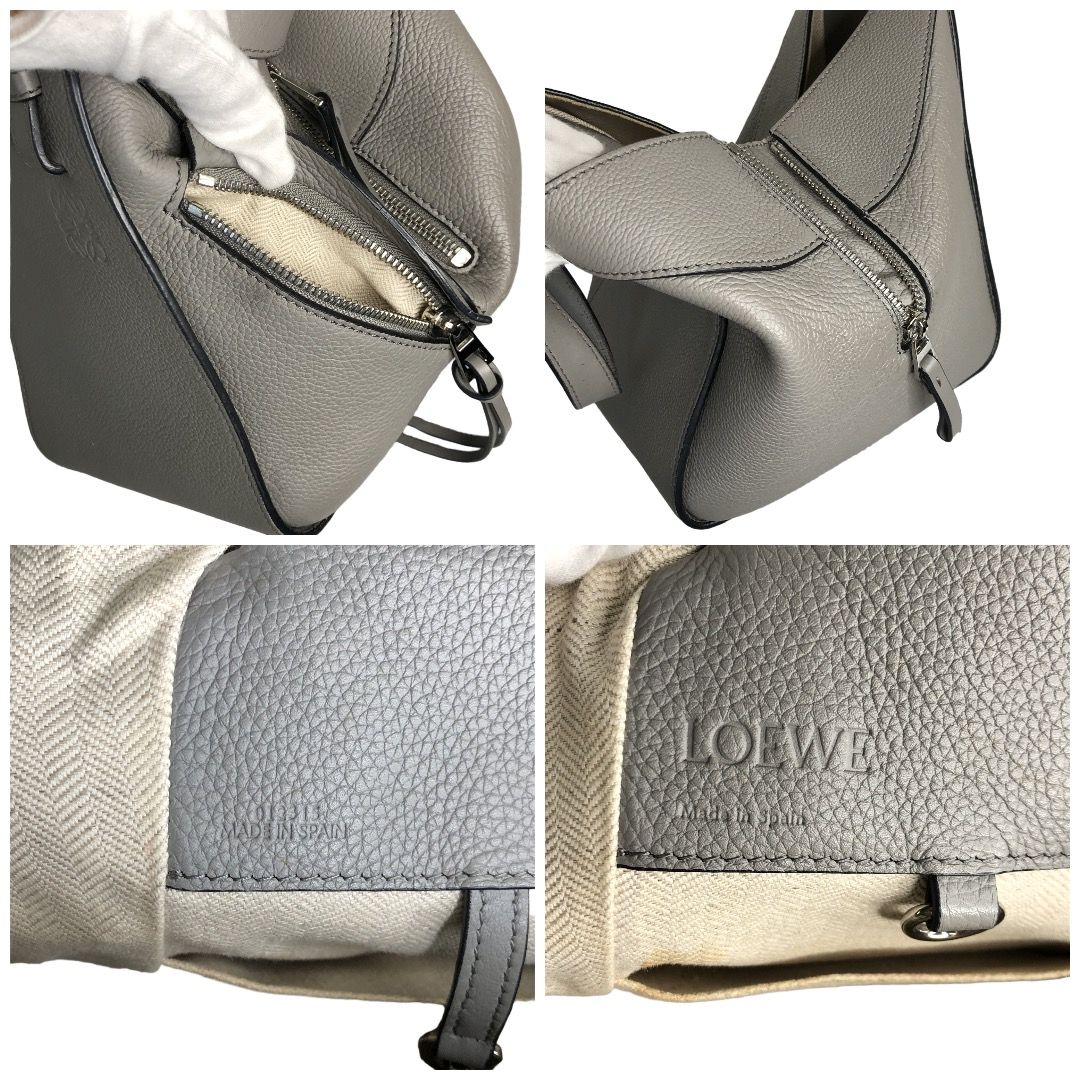 LOEWE ロエベ アナグラム ハンモック スモール 2WAY ハンドバッグ