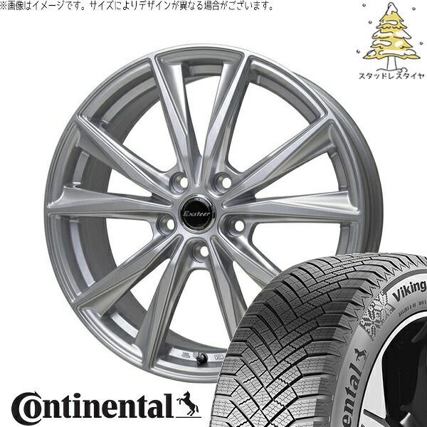 フリード GB5-8 185/65R15 スタッドレスタイヤ ホイール 4本セット