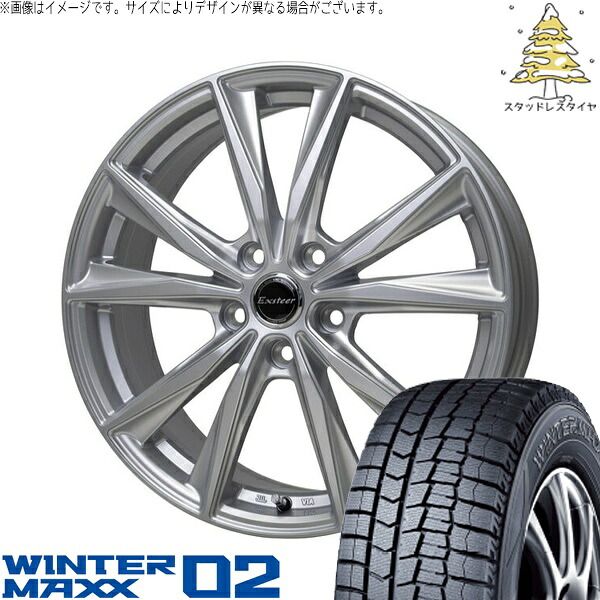 フリード GB5-8 185/65R15 スタッドレスタイヤ ホイール 4本セット