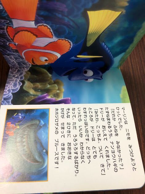 即購入OK】世界名作ファンタジー 日本昔ばなし アニメ絵本 ディズニー