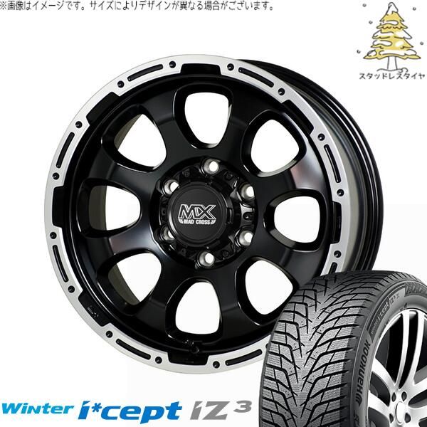 ハイエース専用 215/65R16 スタッドレスタイヤ ホイール 4本セット