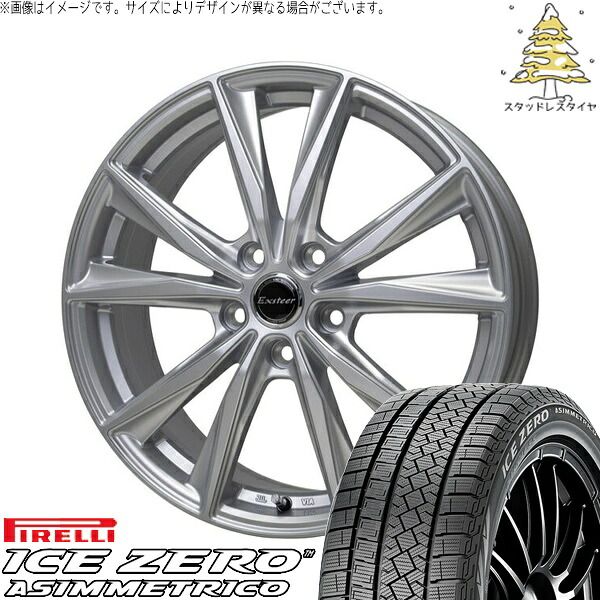エクシーガ ウィッシュ 215/50R17 スタッドレスタイヤ ホイール 4本