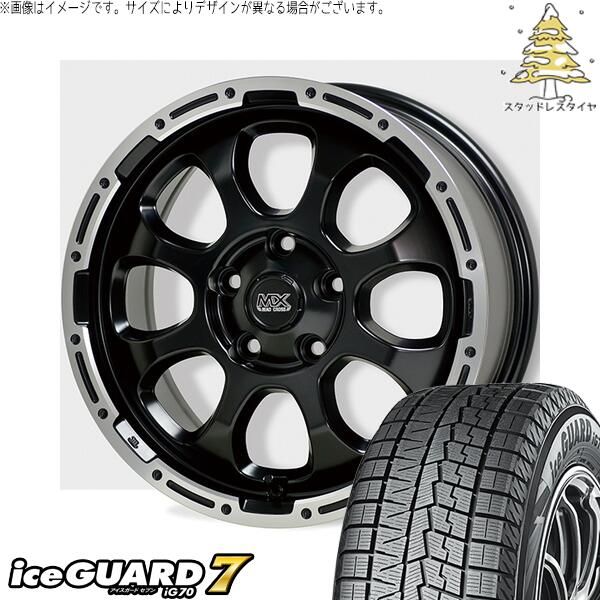 パジェロミニ 195/65R16 スタッドレスタイヤ ホイール 4本セット